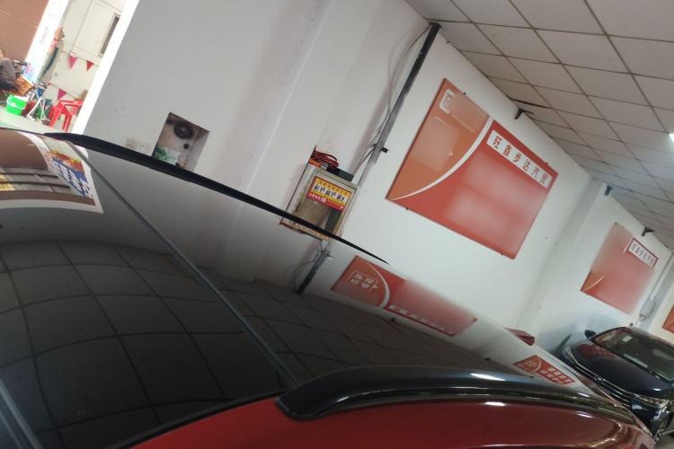 Used Wey VV5 2017 2.0T Flagship Edition