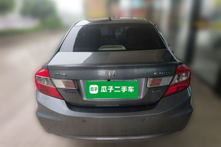 Used Honda Civic 2013 10th Anniversary 1.8L Automatic Comfort Version Rear