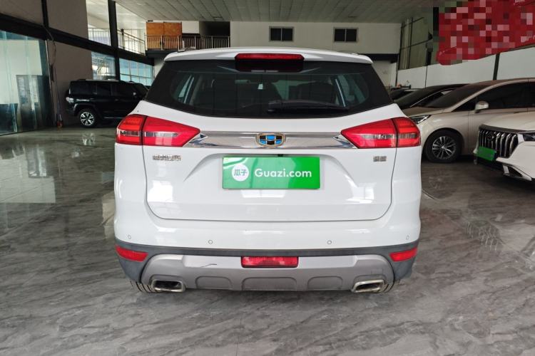 Used Geely Auto Emgrand X7 Sport 2016 2.0L Manual ZhiShang Version Rear