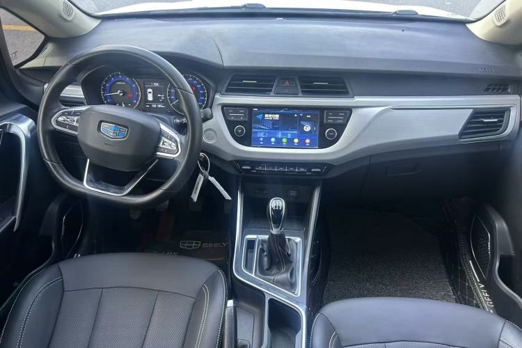 Used Geely Auto Vision X3 2017 1.5L Automatic Elite Model