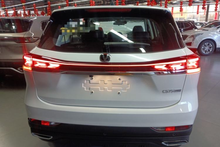 Used CHANGAN CS75 2026 Model PRO 1.5T DCT Prestige 7-Seater
