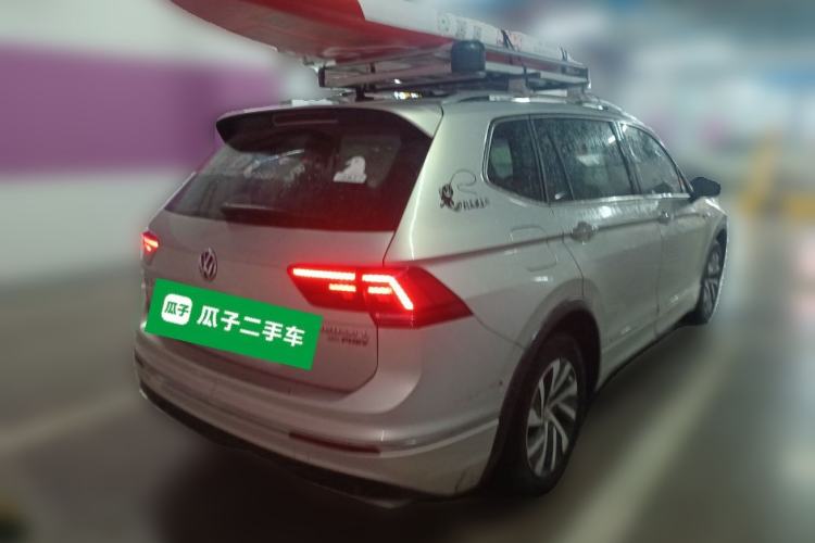 Used Volkswagen Tiguan L New Energy 2020 430 PHEV Plug-in Hybrid Flagship Edition Rear Right 45 Deg