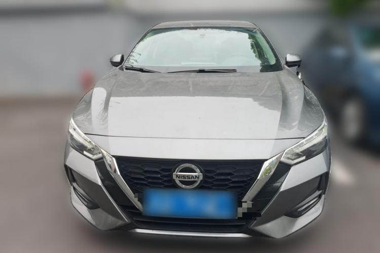 Used Nissan Sylphy 2020 1.6L XL CVT Enjoyment Edition Front