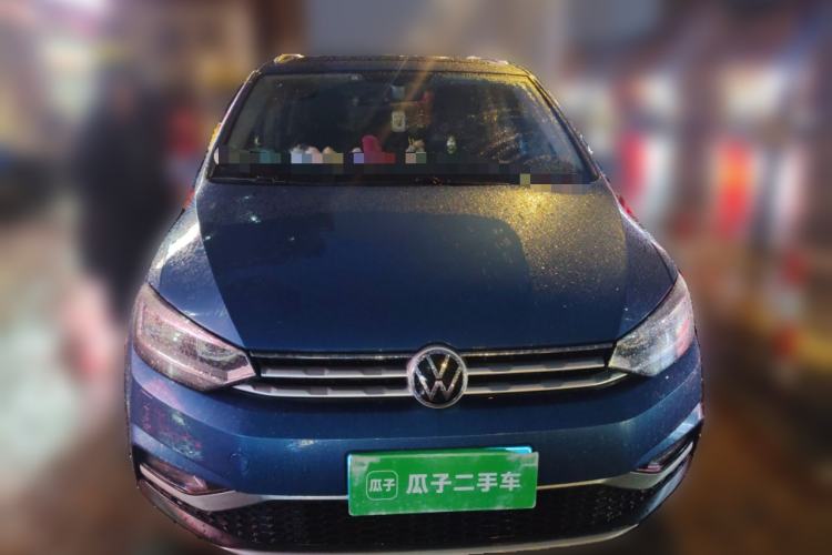 Used Volkswagen Touran 2021 Volkswagen Touran L 280TSI DSG Boundary Edition 7-Seater