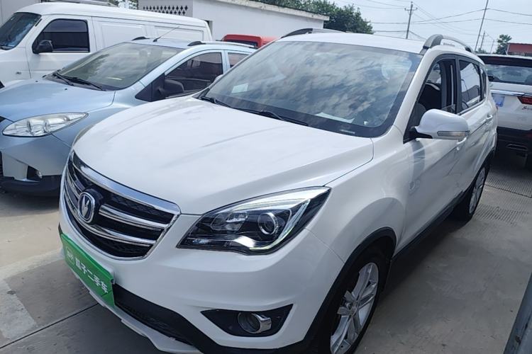 Used CHANGAN CS35 2017 1.6L Manual Luxury Model