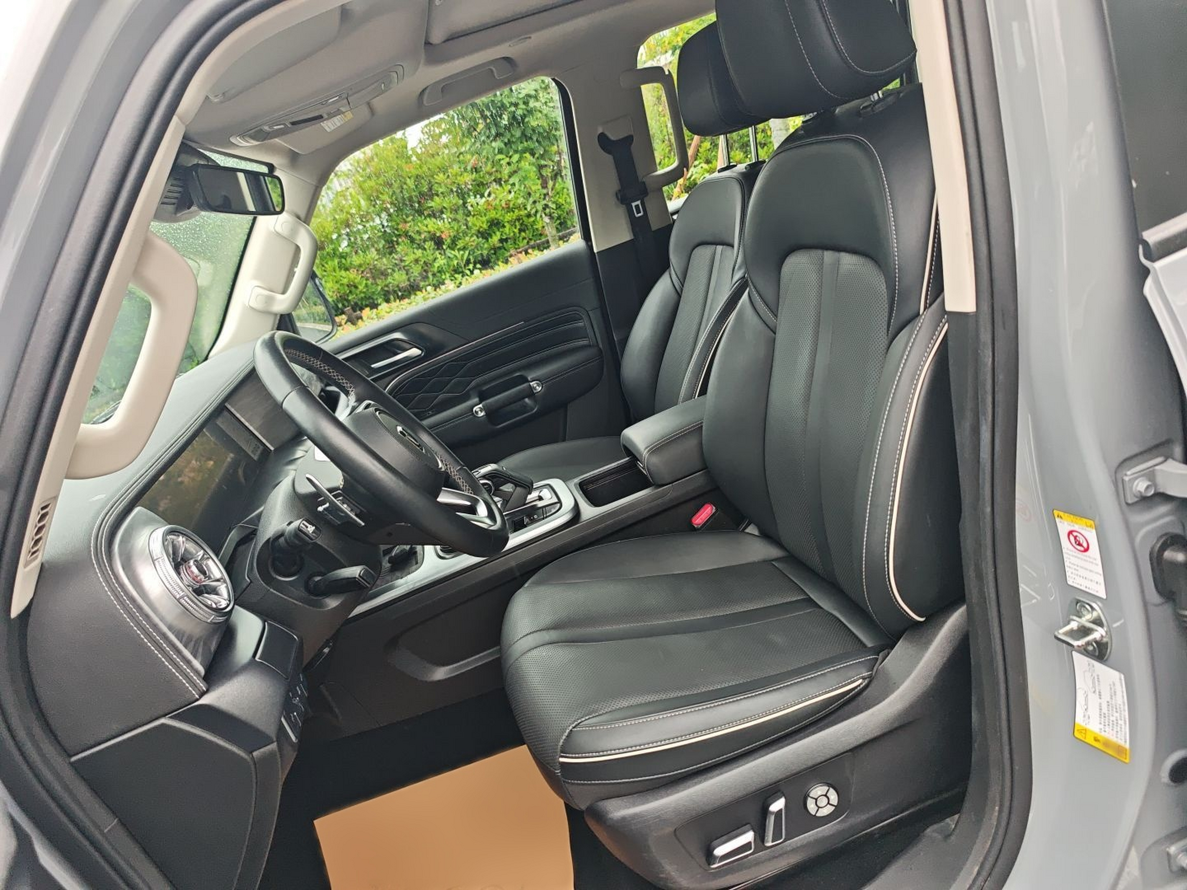 Interior delantero