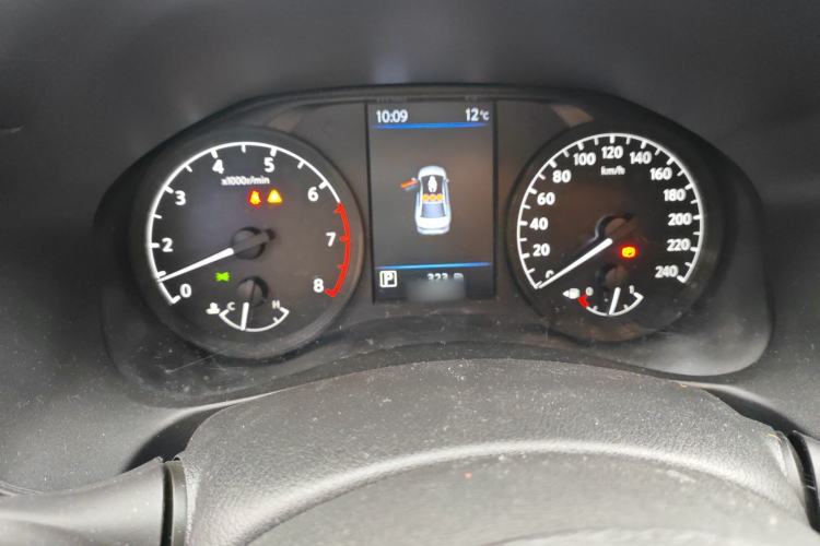 Used Nissan Teana 2021 2.0L XL Comfort Edition