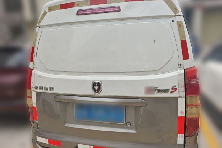 Used Jinbei New Hiace S 2018 1.5L Wealth Edition Van DLCG14 Rear