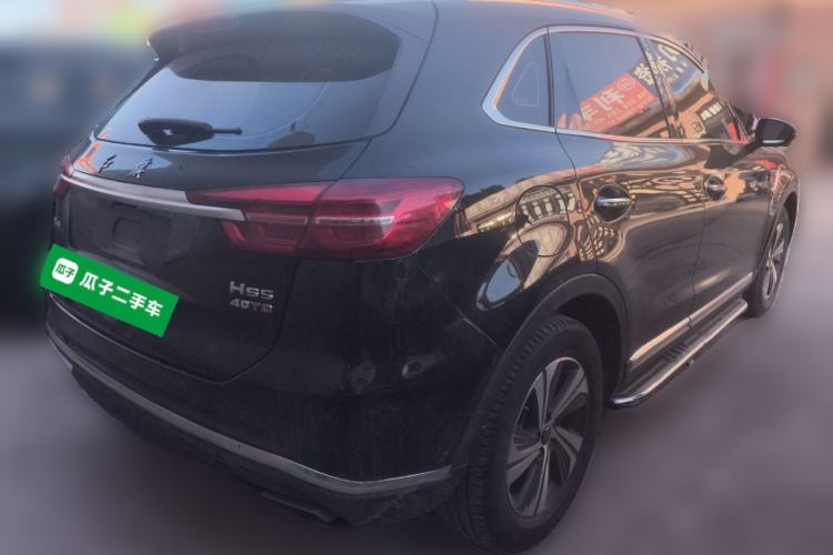 Used Hongqi HS5 2019 2.0T Smart Connect Flagship Edition