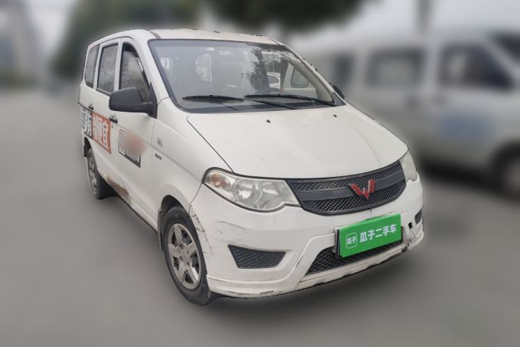 Used Wuling Hongguang 2015 1.5L S Basic Version China V Standard