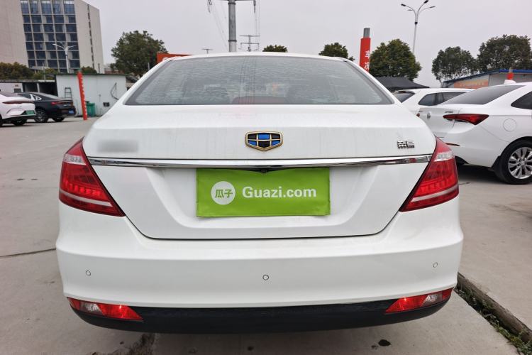 Used Geely Auto Emgrand 2016 Sedan 1.5L Manual Upward Edition
