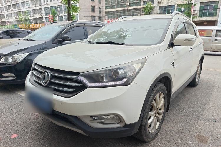 Used Dongfeng Aeolus AX7 2015 2.3L Automatic ZhiZun Version