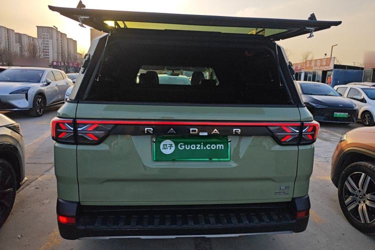 Used Radar Horizon 2023 550 km Creator Edition Trunk