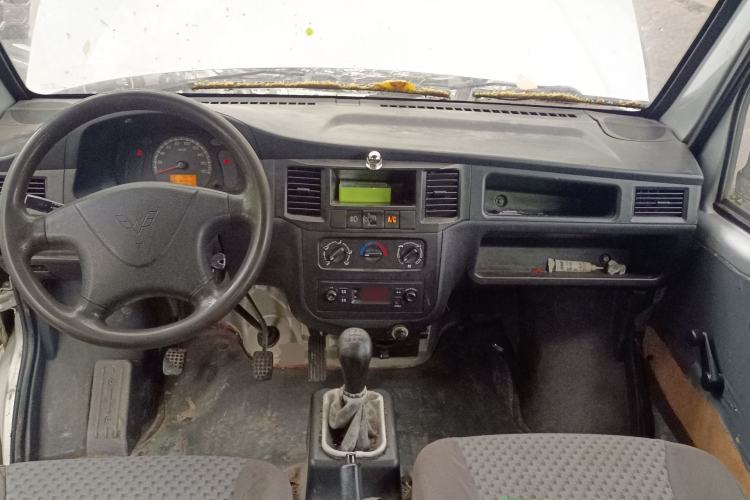 Used Wuling Zhiguang 2015 1.2L Practical LS-I Model