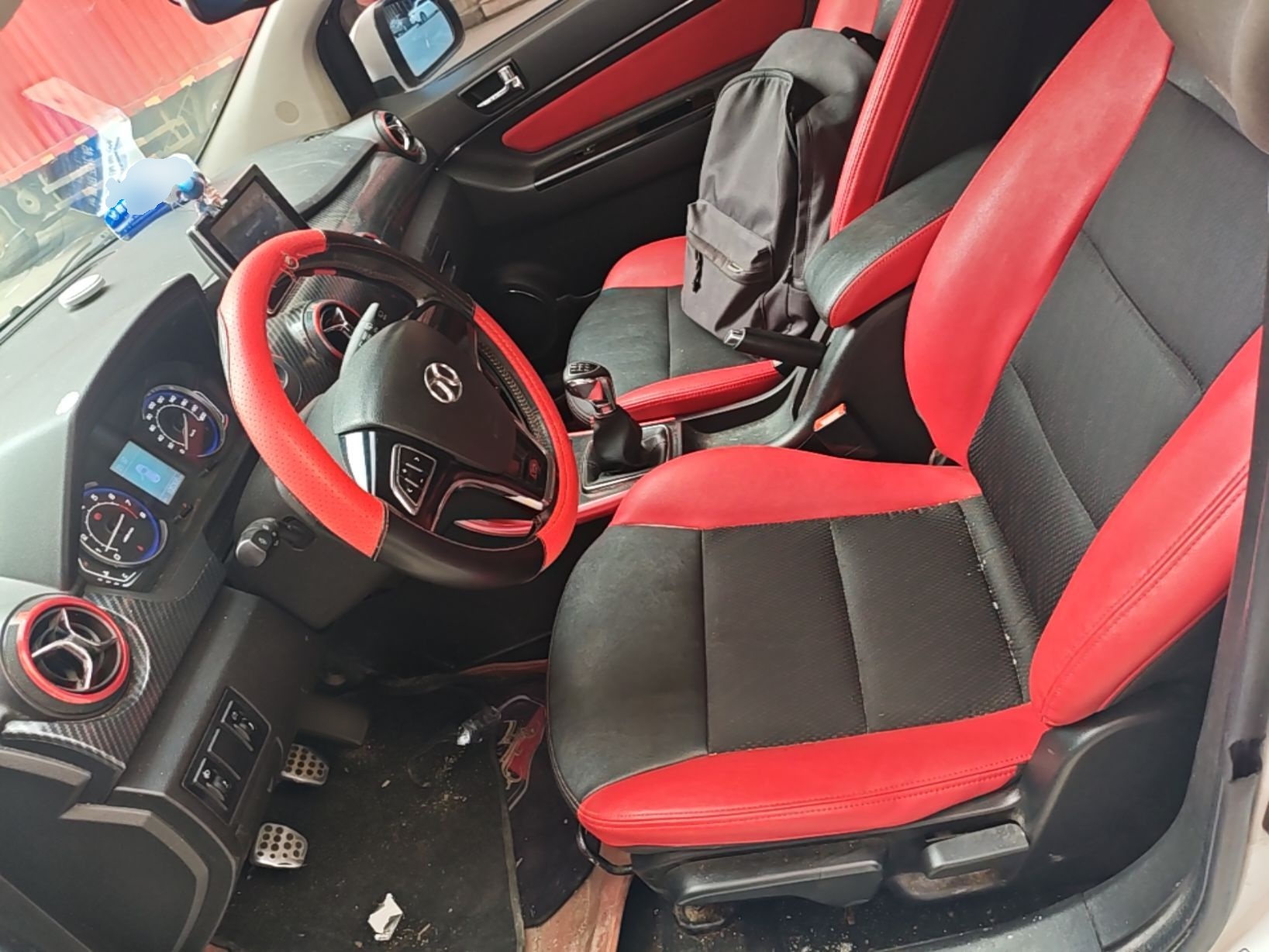 Avant de la voiture