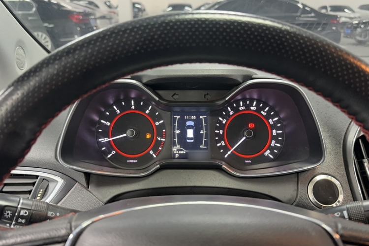 Used Chery Arrizo 5 2017 1.5L CVT Trendsetting Edition