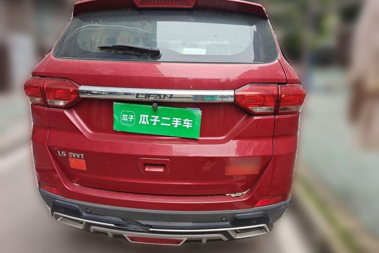 Used Lifan Auto Myway 2016 1.5L Manual Comfort Edition
