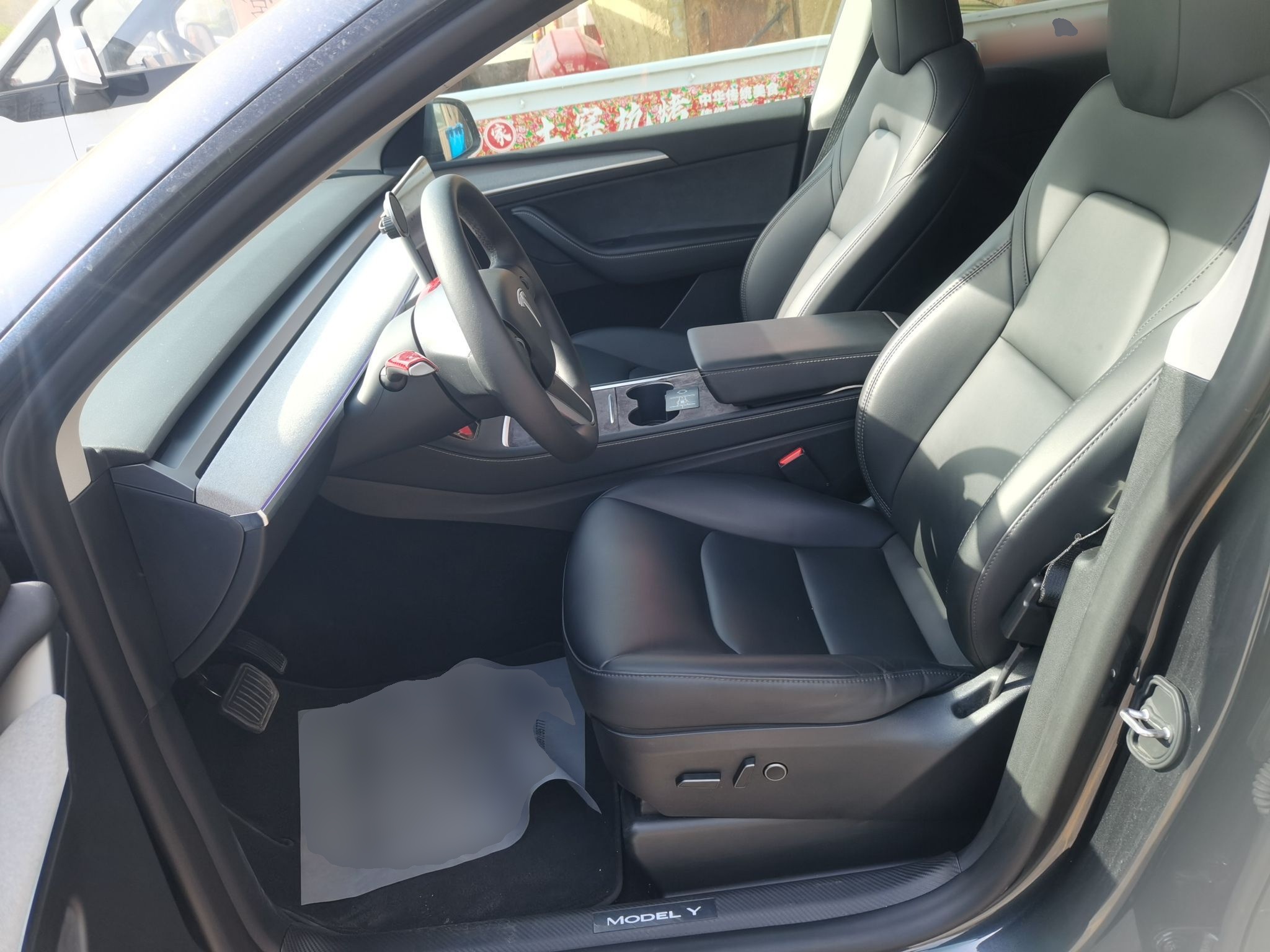 Переднее сиденье в автомобиле