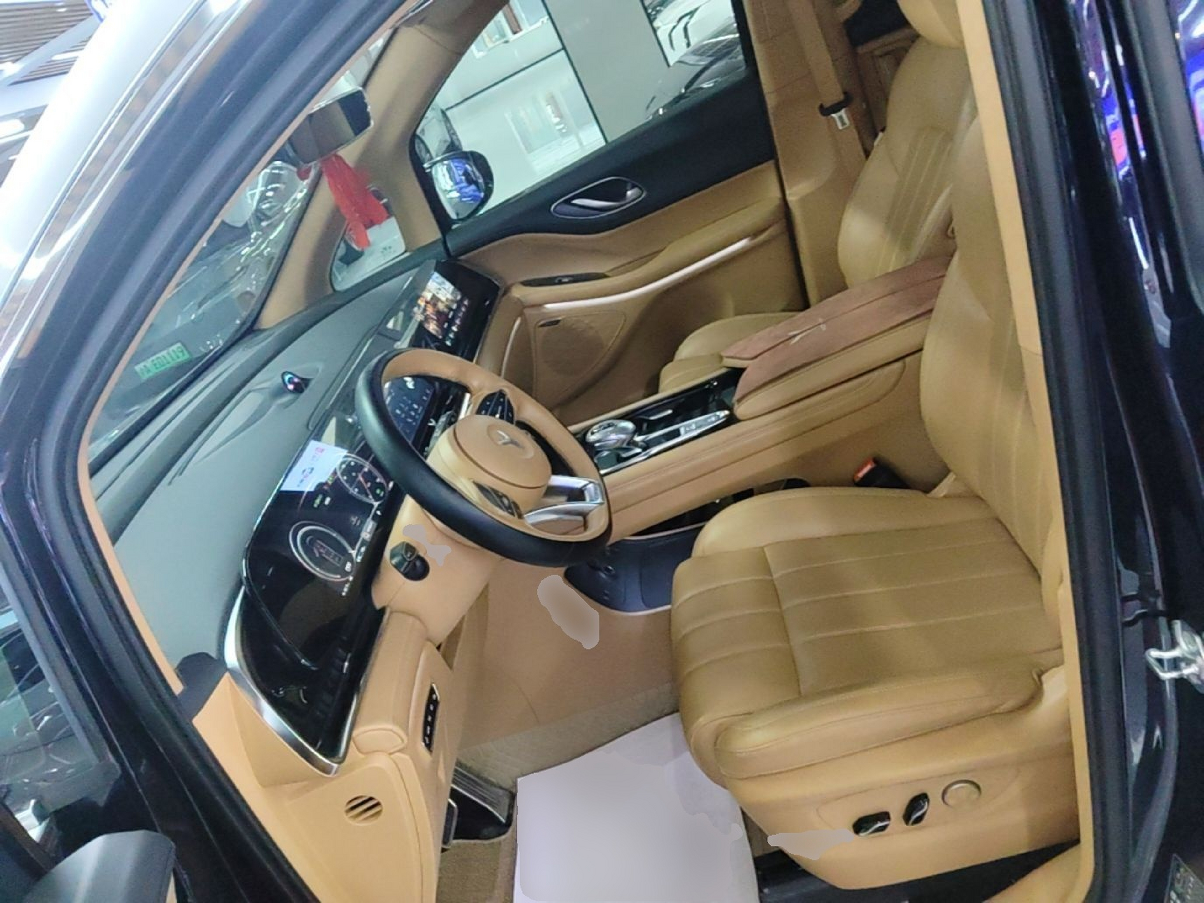 Front Interior
