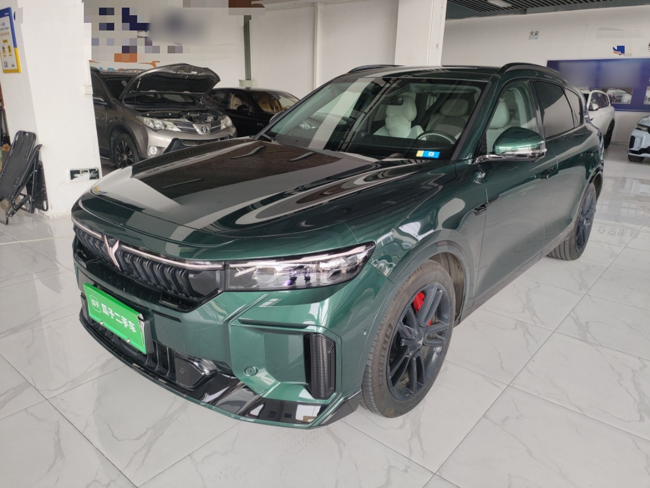 Parte inferior delantera