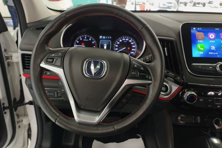 Used Changan CS55 2017 1.5T Automatic Xuan Dong Model