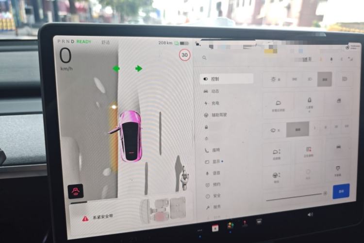 Used Tesla Model Y 2024 Rear-Wheel-Drive Version