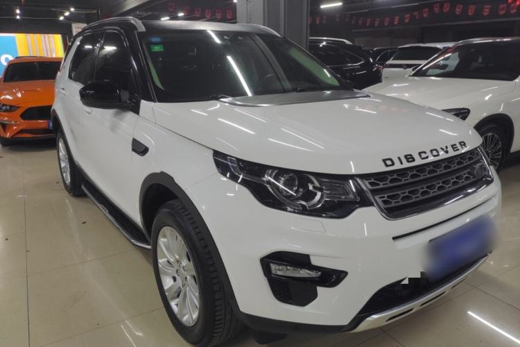 Used Land Rover Discovery Sport 2018 240 PS PURE Edition