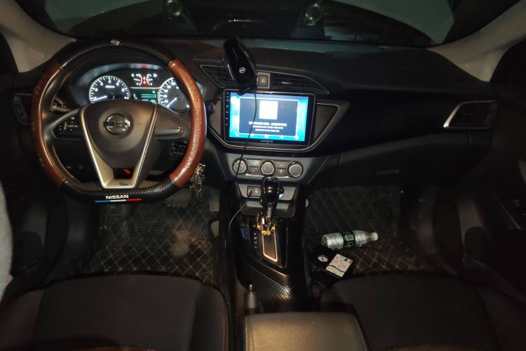 Used Nissan Lannia 2021 1.6L CVT Cool Edition Center Console