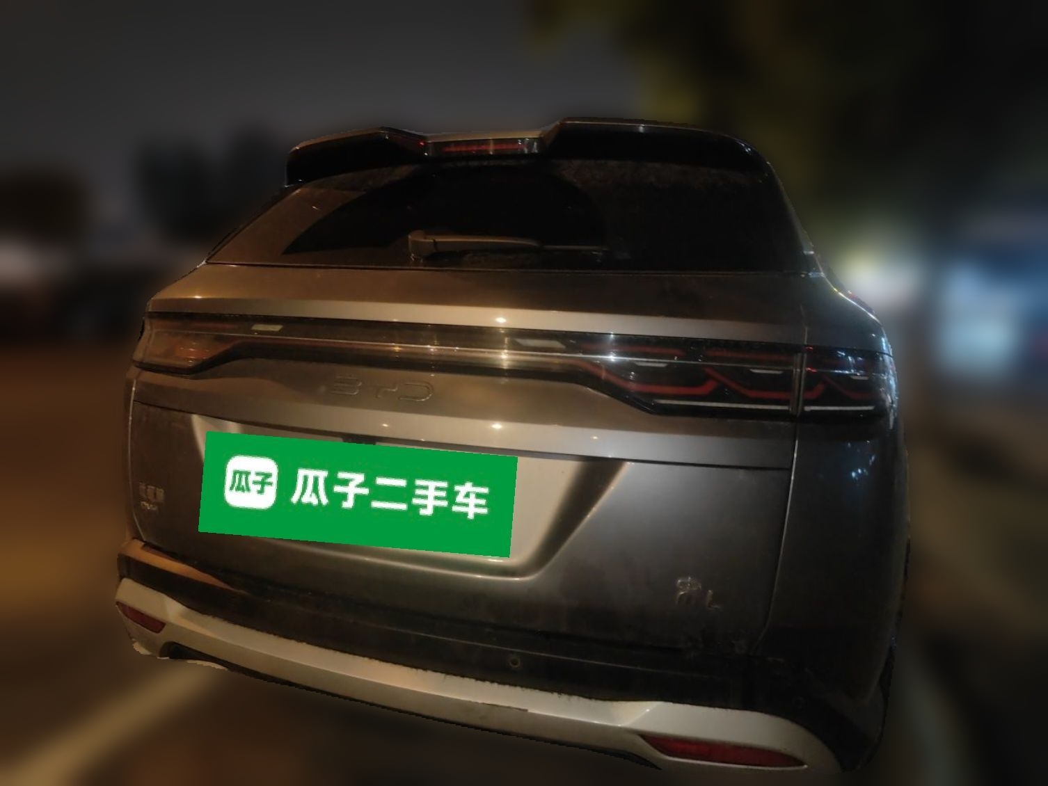 BYD Song L DM-i 2024 112 km Beyond Edition — снимка 5