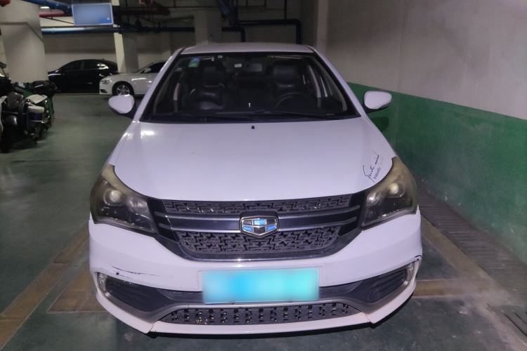 Used Geely Auto Diamond 2016 1.5L Manual Elite Edition
