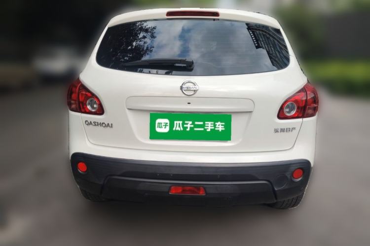 Used Nissan Qashqai 2015 2.0 XL Cool Fire MT 2WD