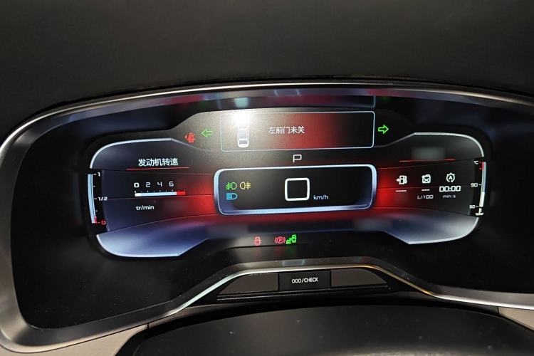 Used Citroen C6 2017 380THP Luxury Version