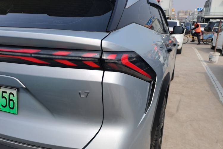 Used Geely Galaxy L7 2024 1.5T 115 km PLUS Dragon Edition
