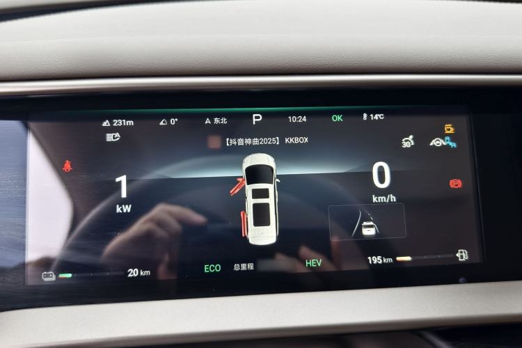 Used Denza D9 2022 DM-i 970 Four-Wheel Drive Flagship Model