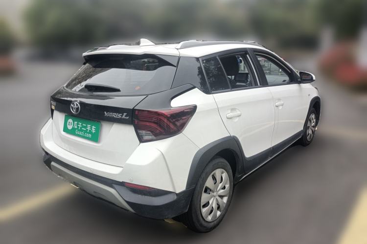 Used Toyota YARiS L Zhi Xuan 2020 X-Trail X 1.5L CVT Leading Edition