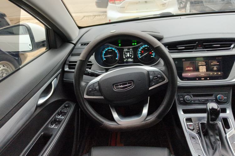 Used Geely Auto Emgrand 2021 UP 1.5L CVT Luxury Model