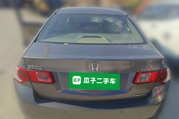 Used Honda Civic 2006 1.8L Manual Classic Edition
