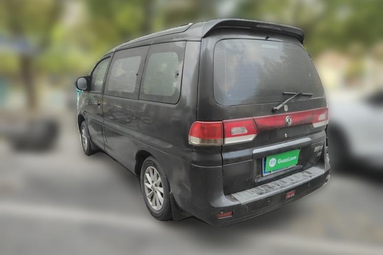 Used FORTHING Lingzhi 2017 M5 1.6L Luxury Model