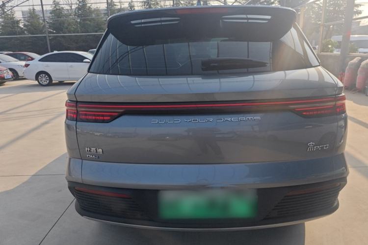 Used BYD Song Pro New Energy 2023 Champion Edition DM-i 71KM Leading Model