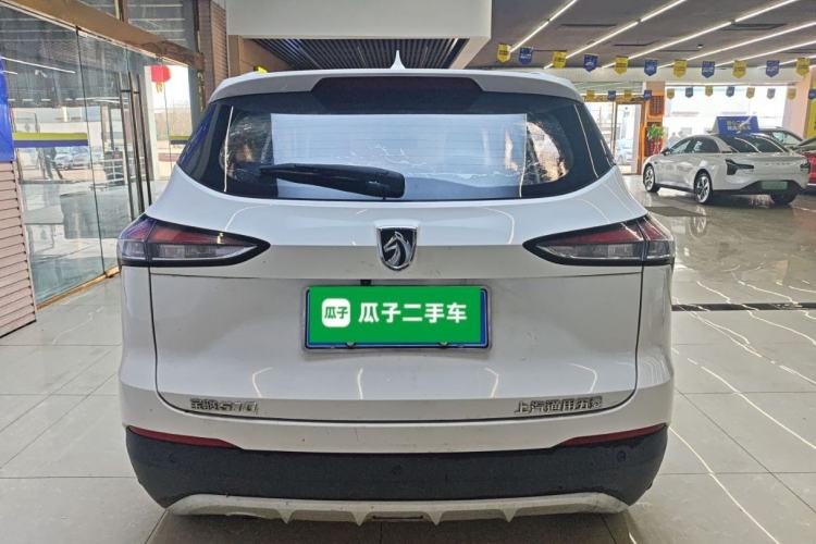 Used Baojun 510 2019 1.5L Automatic Premium Version National V
