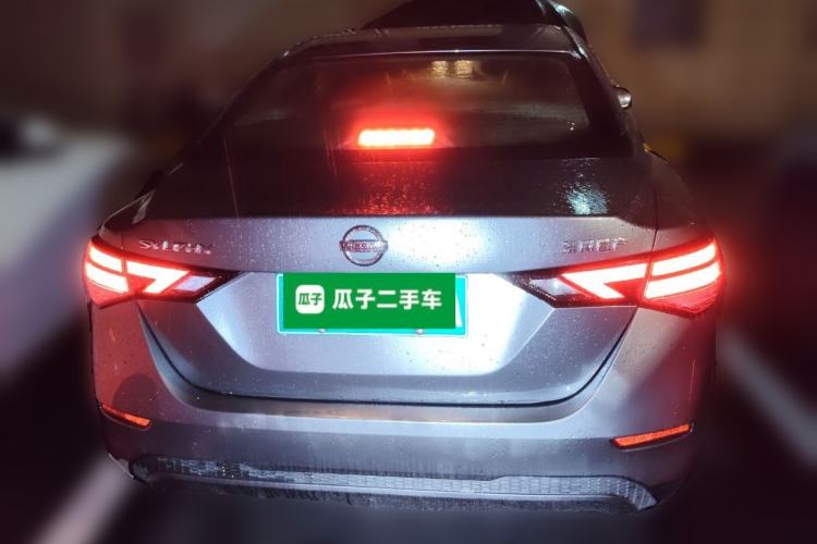 Used Nissan Sylphy 2021 1.6L XL CVT Enjoyment Edition