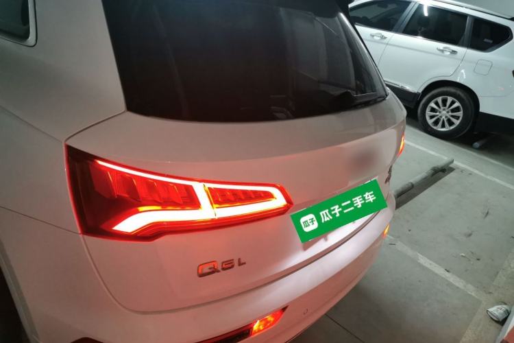 Used Audi Q5L 2020 40 TFSI Prestige Fashion Edition
