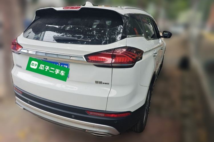 Used Geely Auto Emgrand X7 Sport 2020 1.8TD DCT Smart PRO Rear Right 45 Deg