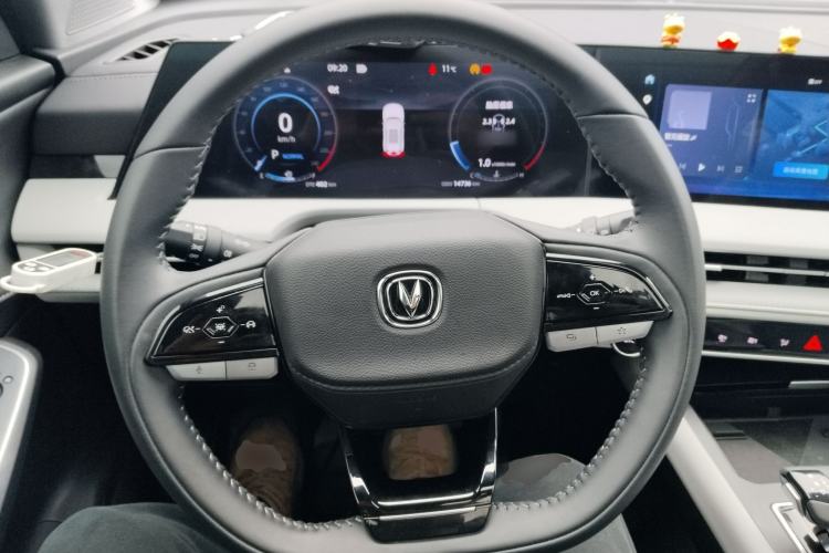 Used CHANGAN CS75 PLUS 2024 3rd Generation Champion Edition 1.5T Intelligent Drive Dynamic Model
