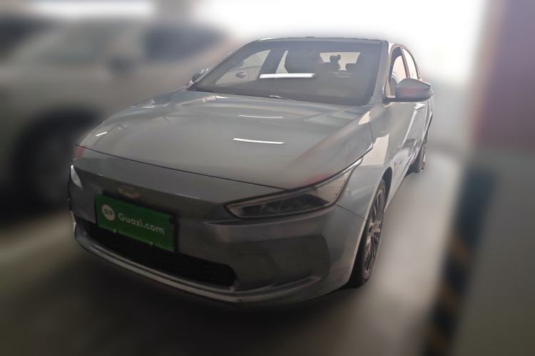 Used Geometry A 2019 High-Value Standard Range Cube Edition