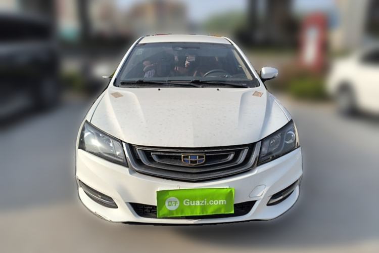 Used Geely Auto Emgrand 2017 Sedan Million Edition 1.5L Manual Luxury Model