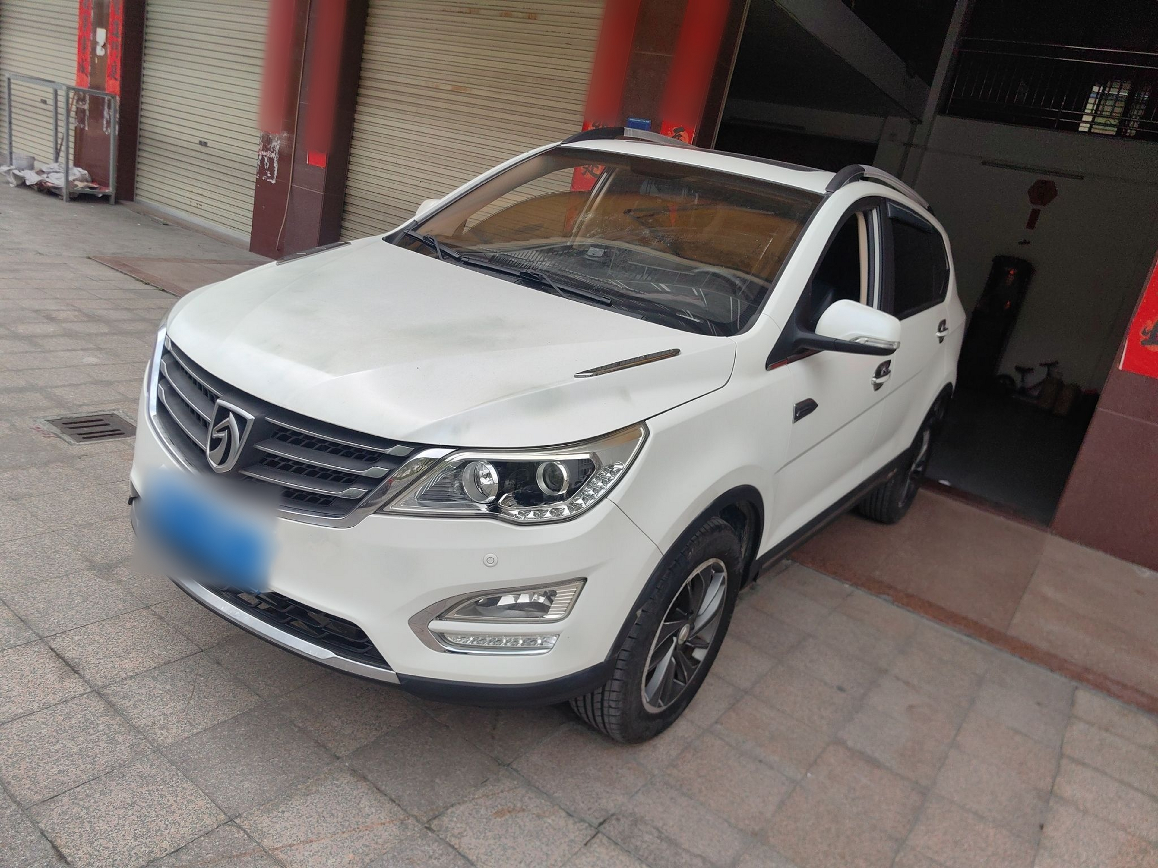 Parte inferior delantera