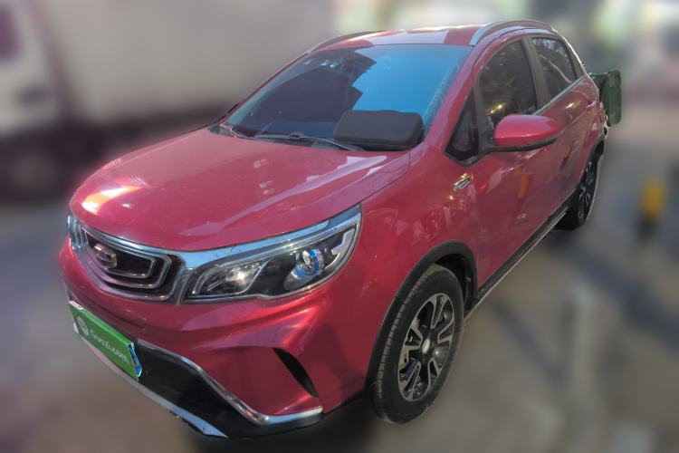 Used Geely Auto Vision X3 2017 1.5L Automatic Elite Model