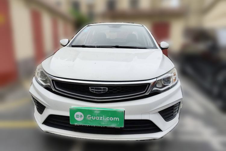 Used Geely Auto Vision 2020 1.5L Manual Asian Games Edition