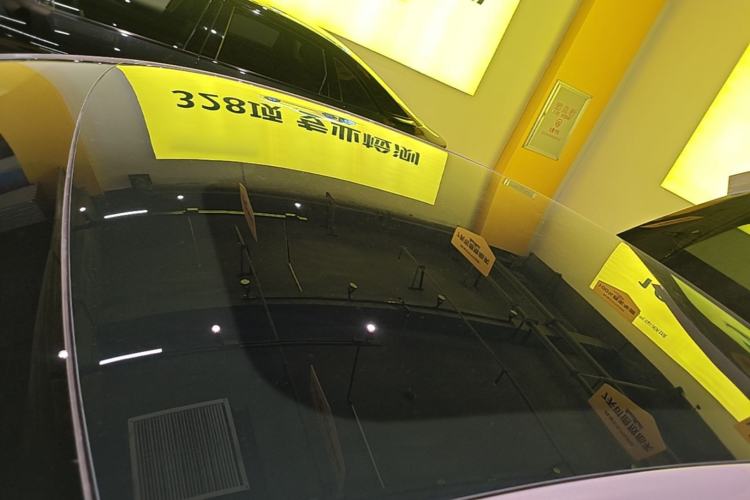 Used XPeng MONA M03 2025 502 Long-Range Max